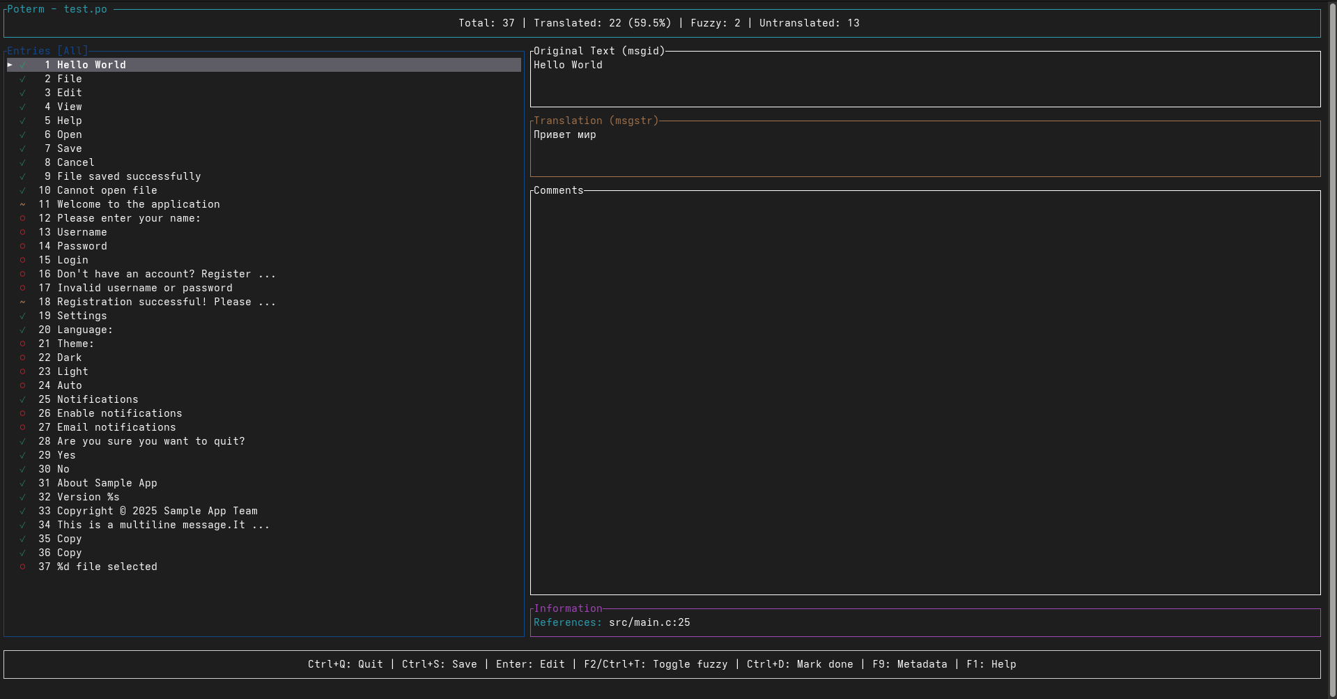 Poterm interface showing translation editor with entry list, original text, translation field, and comments